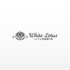 mako_369 (mako)さんの新規開店のベトナム料理専門店　「White Lotus」のロゴへの提案