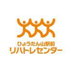 skyblue (skyblue)さんのリハビリ・トレーニング特化型のデイサービス「ひょうたん山駅前リハトレセンター」のロゴへの提案