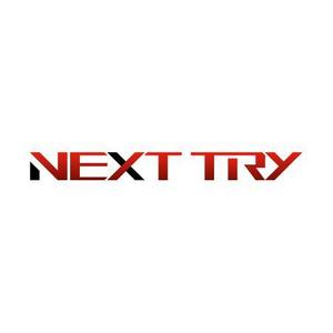 arizonan5 (arizonan5)さんの「NEXT TRY」のロゴ作成への提案