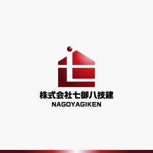 yuizm ()さんの建設業 株式会社七御八技建 のロゴへの提案