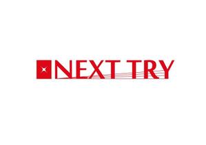 papageさんの「NEXT TRY」のロゴ作成への提案