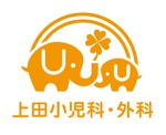 ふくみみデザイン (fuku33)さんの小児科のロゴ制作への提案