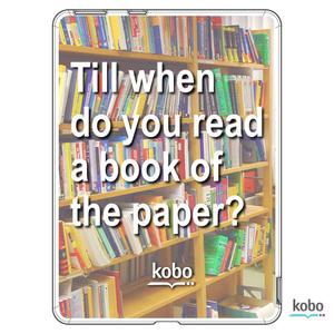 tak_designさんの楽天の電子ブックリーダーKobo Glo専用ケースプリントデザインへの提案