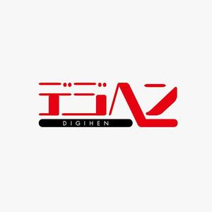 RGM.DESIGN (rgm_m)さんのフリーマガジンの電子ブック版のロゴへの提案