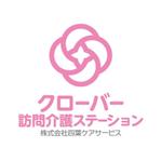 skyblue (skyblue)さんの【新規】介護事業　㈱四葉ケアサービス　可愛いロゴ＆ロゴタイプをお願いします♪への提案