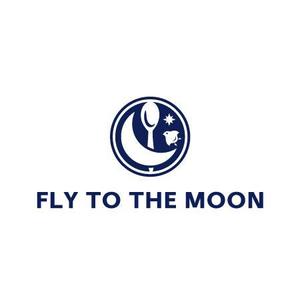 さんの海外展開カフェ「fly to the moon」のロゴへの提案