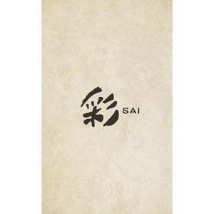 Yuta (yuta_kawagoe)さんの居酒屋のショップカードデザイン製作への提案