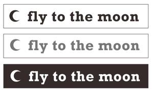 aggregat lugh (agglugh)さんの海外展開カフェ「fly to the moon」のロゴへの提案