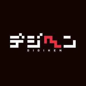 chpt.z (chapterzen)さんのフリーマガジンの電子ブック版のロゴへの提案