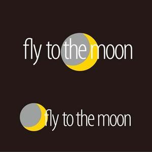 GraphicDesignOffice01 (Office01)さんの海外展開カフェ「fly to the moon」のロゴへの提案