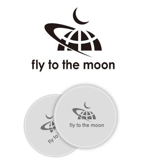 serve2000 (serve2000)さんの海外展開カフェ「fly to the moon」のロゴへの提案