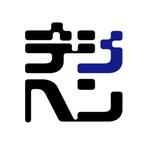 ren7777 (ren777)さんのフリーマガジンの電子ブック版のロゴへの提案