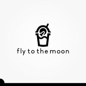 iwwDESIGN (iwwDESIGN)さんの海外展開カフェ「fly to the moon」のロゴへの提案