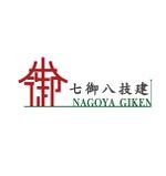 ghuran ()さんの建設業 株式会社七御八技建 のロゴへの提案