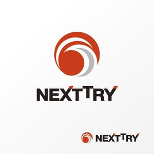 石田秀雄 (boxboxbox)さんの「NEXT TRY」のロゴ作成への提案