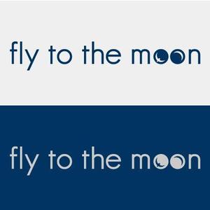 nunokoさんの海外展開カフェ「fly to the moon」のロゴへの提案