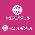 Ｄ-ｓｗｉｆｔ (d-swift)さんの美容学校を運営する会社のロゴデザインへの提案