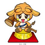 mone (Mone)さんのオークションサイトのキャラクター作成への提案