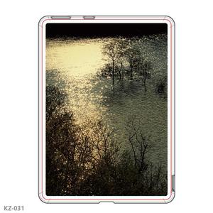 K'z Design Factory (kzdesign)さんの楽天の電子ブックリーダーKobo Glo専用ケースプリントデザインへの提案