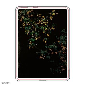K'z Design Factory (kzdesign)さんの楽天の電子ブックリーダーKobo Glo専用ケースプリントデザインへの提案