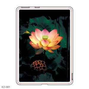 K'z Design Factory (kzdesign)さんの楽天の電子ブックリーダーKobo Glo専用ケースプリントデザインへの提案