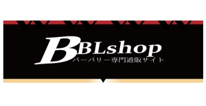 いちのや (ichinoya)さんのバーバリー通販専門通販サイトのロゴ制作への提案