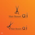 fuyuさんの美容室 「hair resort ai 」  のロゴへの提案