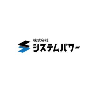 くじらデザイン (aligemi)さんの会社のロゴマークへの提案