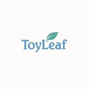 さんの「ToyLeaf」のロゴ作成への提案