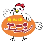 ひだまりスタジオ (Hidamari_S)さんの鳥料理専門店の店舗ロゴの作成への提案