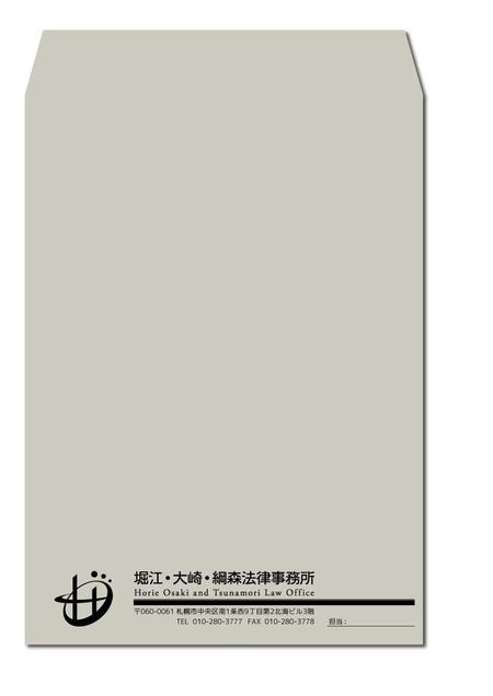 K Laboさんの事例 実績 提案 弁護士事務所の封筒のデザイン 既存ロゴ使用 はじめまして Tin クラウドソーシング ランサーズ