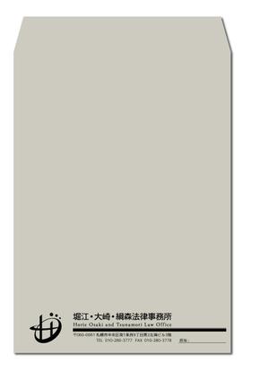 tiny-egg (K-Labo)さんの弁護士事務所の封筒のデザイン（既存ロゴ使用）への提案