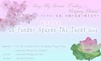 天野俊一 (shunichi)さんのベトナムローカル企業、SONG MY SERVICES TRADING COMPANY LIMITEDの名刺デザインへの提案