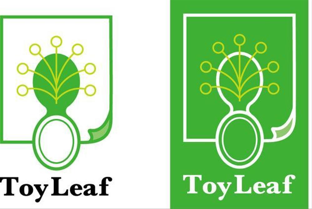 ToyLeaf2a.jpg