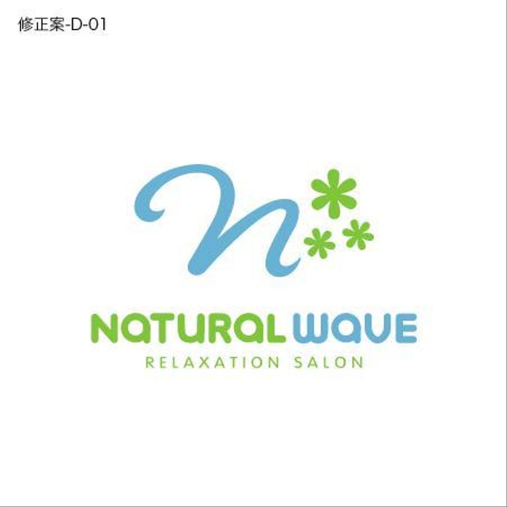 naturalwave-d01.jpg