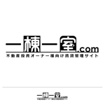take5-design (take5-design)さんの漢字表記のワードロゴ募集への提案
