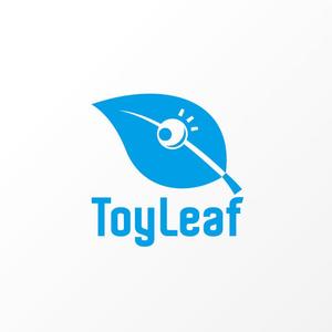 石田秀雄 (boxboxbox)さんの「ToyLeaf」のロゴ作成への提案