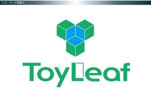 Remingtonさんの「ToyLeaf」のロゴ作成への提案