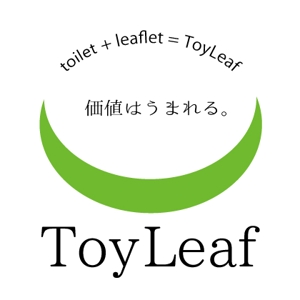 いちのや (ichinoya)さんの「ToyLeaf」のロゴ作成への提案