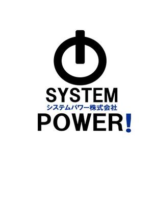 さんの会社のロゴマークへの提案