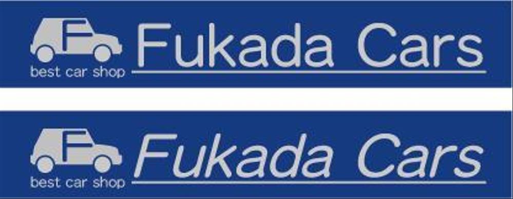 fukadacars3.jpg