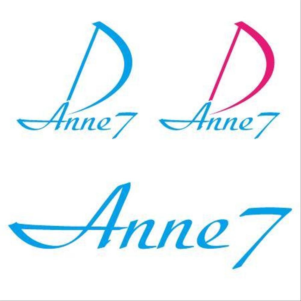 Anne7_logotype.jpg