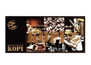 macun (allience)さんのシンガポールの伝統的なコーヒー用パッケージの制作への提案