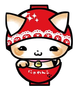 横山 (nanac156)さんの招き猫とわんこが合体したキャラクターデザインへの提案