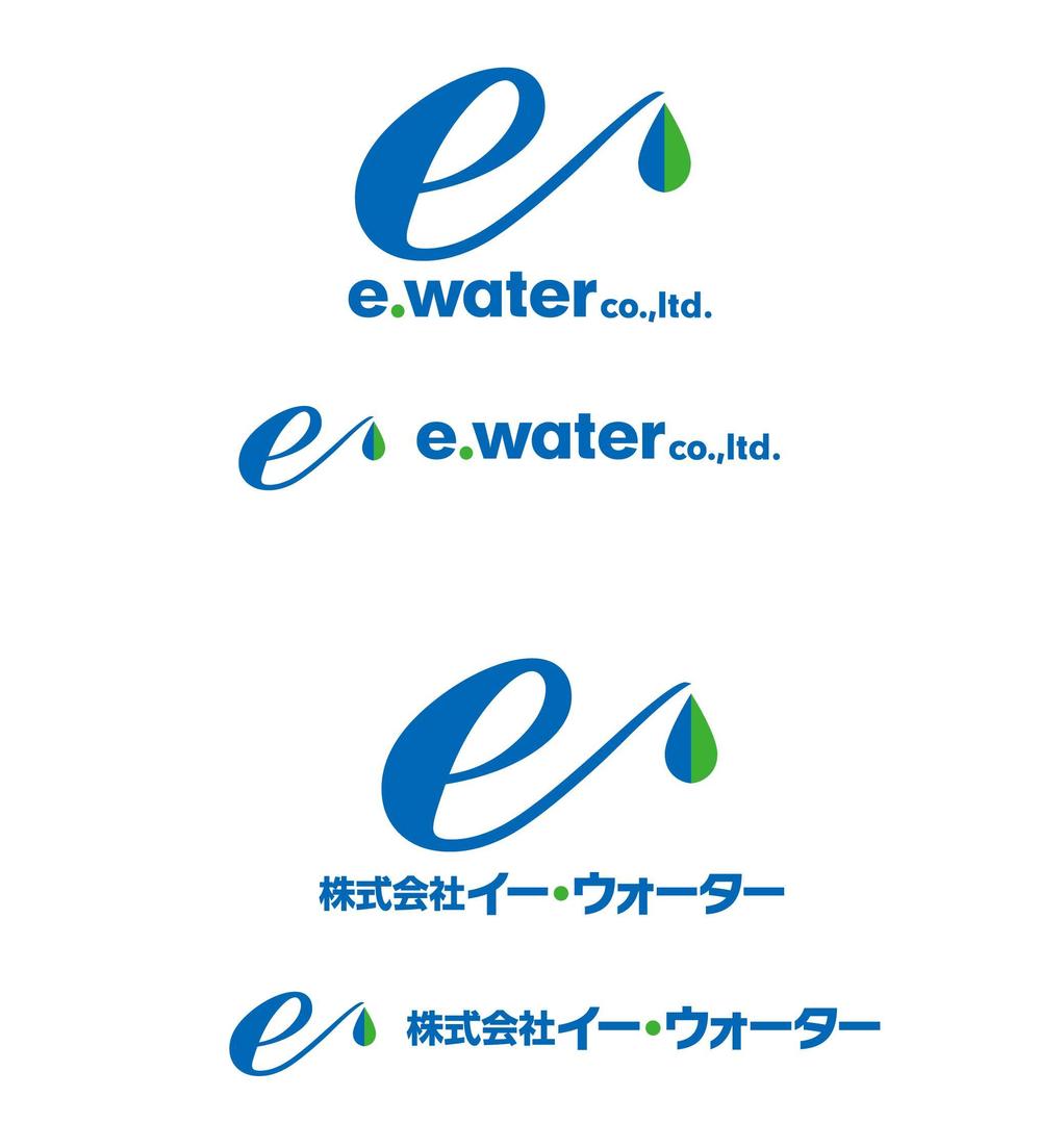 ewater_v1_02.jpg