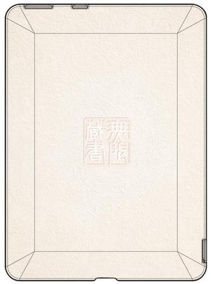 kid2014 (kid2014)さんの楽天の電子ブックリーダーKobo Glo専用ケースプリントデザインへの提案