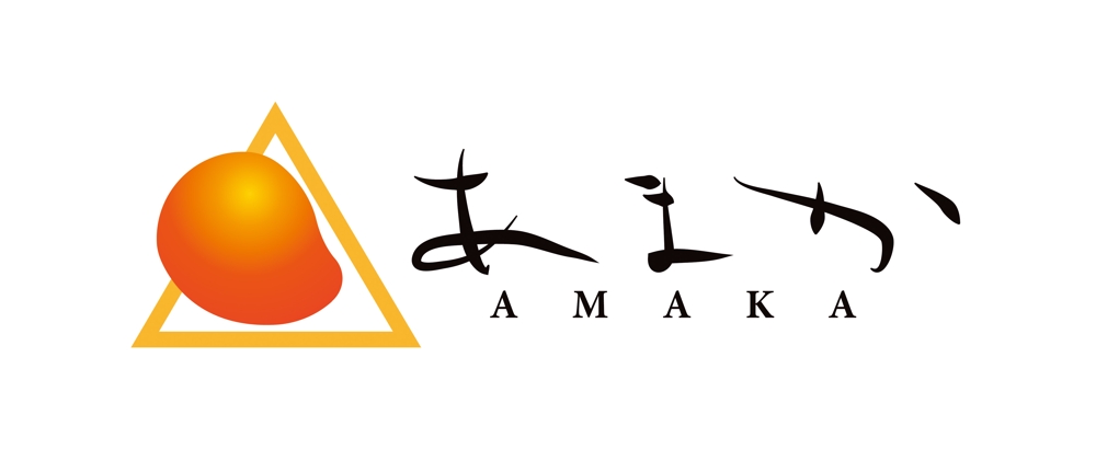 マンゴーを主とした農家による農家の為の、プレミアムな農産物販売会社「あまか」の企業ロゴ