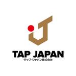 skyblue (skyblue)さんの新会社（クレーン・建機関係）のロゴ、名刺、封筒等の作成のデザインへの提案