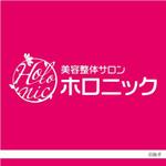 Sobae Create (sobae)さんの美容整体サロン　『美容整体サロン　ホロニック』　のロゴへの提案
