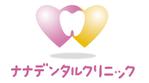cocococo (cocococo)さんの新規開業　歯科医院　「ななデンタルクリニック」のロゴへの提案
